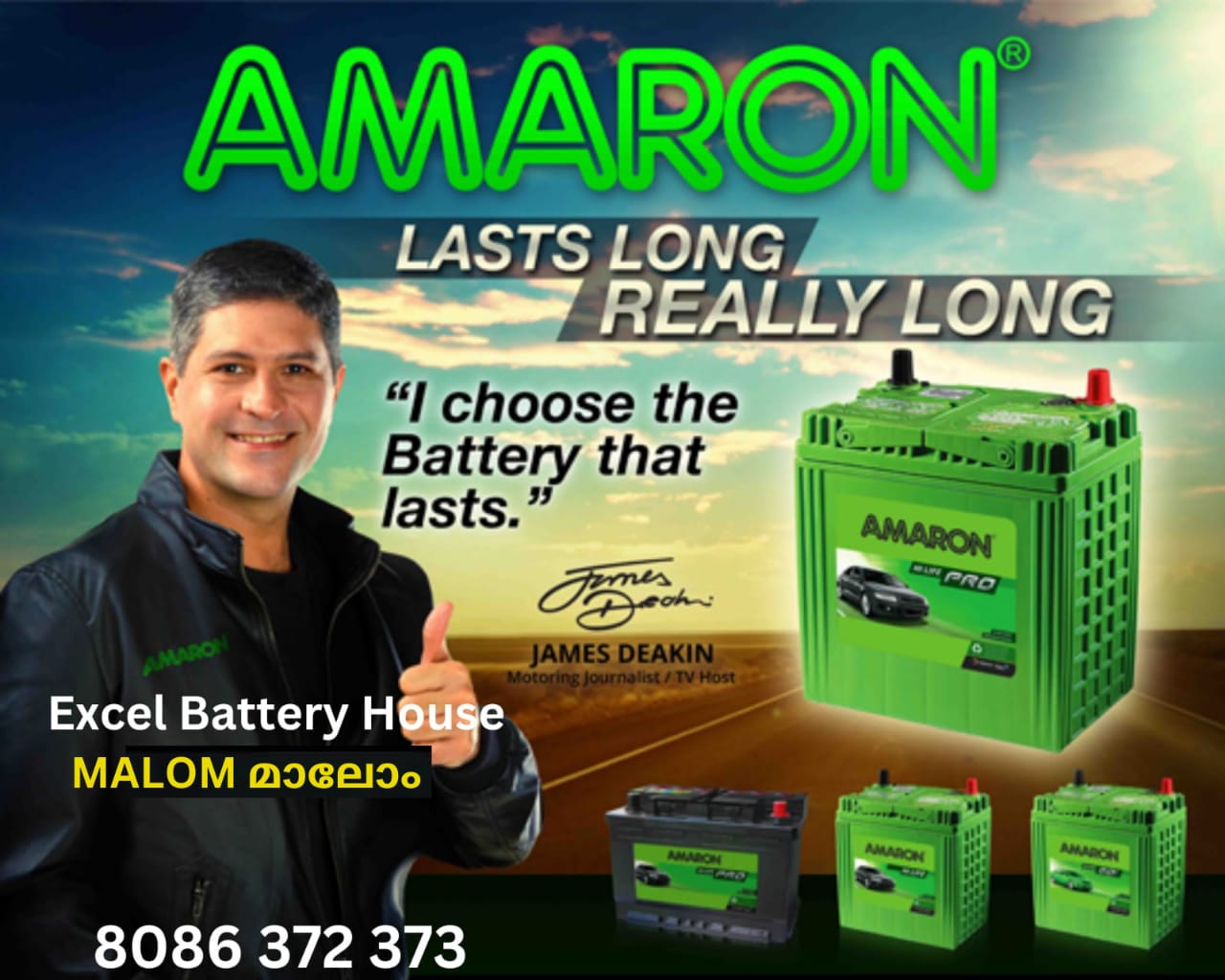 Excel Battery House Malom & Parappa