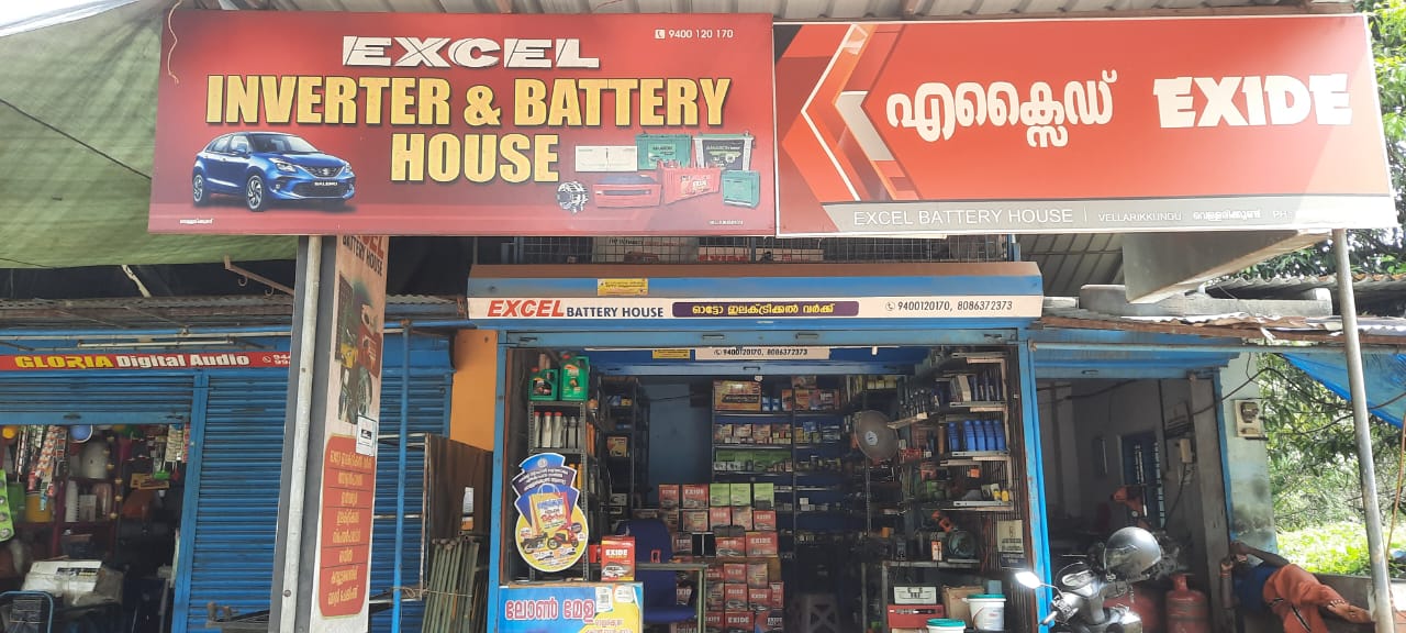 Excel Battery House Vellarikkundu - VELLARIKUNDU