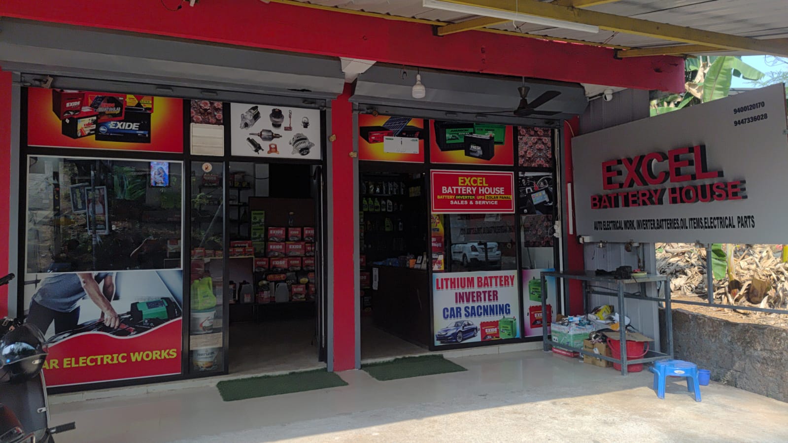 Excel Battery House Parappa