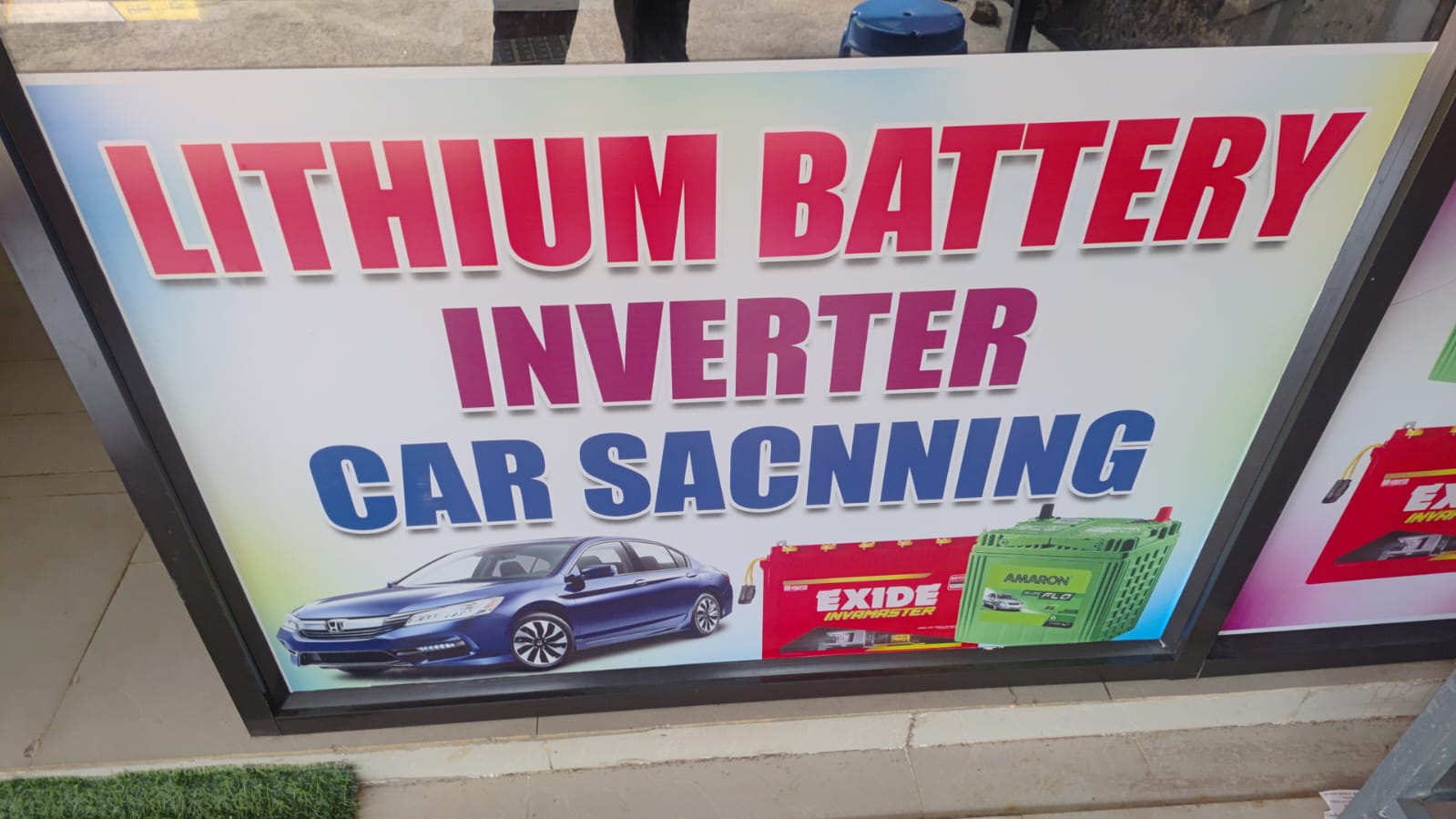 Excel Battery House Parappa